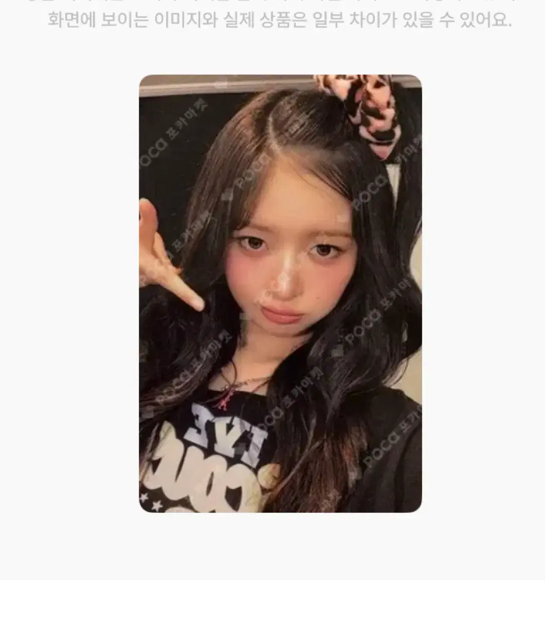 thumbnail-8